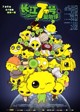 99久久精品国产精品久久